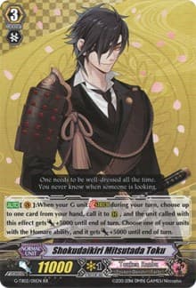 Shokudaikiri Mitsutada Toku - G-TB02: Touken Ranbu (ONLINE) - Cardfight Vanguard card