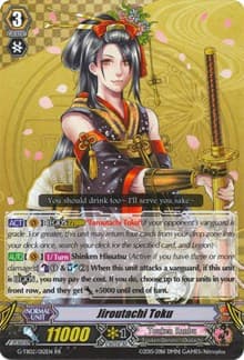 Jiroutachi Toku - G-TB02: Touken Ranbu (ONLINE) - Cardfight Vanguard card