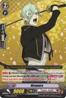Hizamaru - G-TB02: Touken Ranbu (ONLINE) - Cardfight Vanguard card