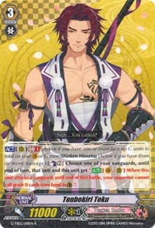 Tonbokiri Toku - G-TB02: Touken Ranbu (ONLINE) - Cardfight Vanguard card