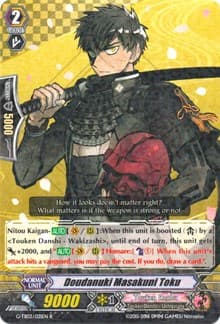 Doudanuki Masakuni Toku - G-TB02: Touken Ranbu (ONLINE) - Cardfight Vanguard card