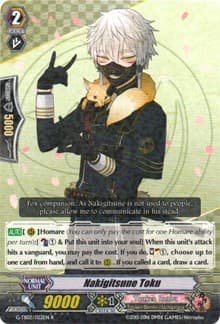 Nakigitsune Toku - G-TB02: Touken Ranbu (ONLINE) - Cardfight Vanguard card