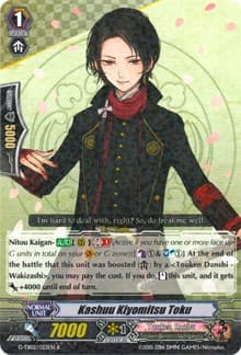 Kashuu Kiyomitsu Toku - G-TB02: Touken Ranbu (ONLINE) - Cardfight Vanguard card