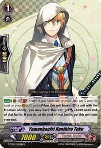 Yamanbagiri Kunihiro Toku - G-TB02: Touken Ranbu (ONLINE) - Cardfight Vanguard card