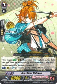 Urashima Kotetsu - G-TB02: Touken Ranbu (ONLINE) - Cardfight Vanguard card