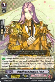 Hachisuka Kotetsu Toku - G-TB02: Touken Ranbu (ONLINE) - Cardfight Vanguard card
