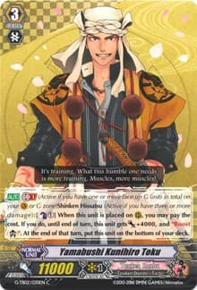 Yamabushi Kunihiro Toku - G-TB02: Touken Ranbu (ONLINE) - Cardfight Vanguard card