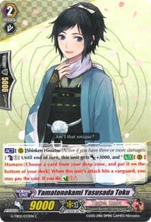 Yamatonokami Yasusada Toku - G-TB02: Touken Ranbu (ONLINE) - Cardfight Vanguard card