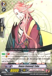 Souza Samonji Toku - G-TB02: Touken Ranbu (ONLINE) - Cardfight Vanguard card