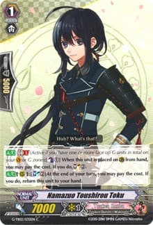 Namazuo Toushirou Toku - G-TB02: Touken Ranbu (ONLINE) - Cardfight Vanguard card