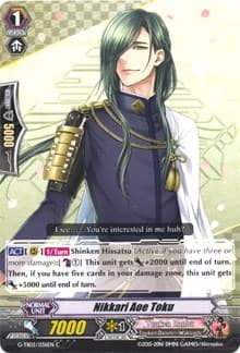 Nikkari Aoe Toku - G-TB02: Touken Ranbu (ONLINE) - Cardfight Vanguard card