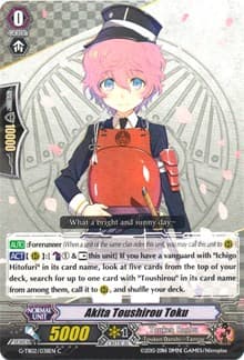 Akita Toushirou Toku - G-TB02: Touken Ranbu (ONLINE) - Cardfight Vanguard card