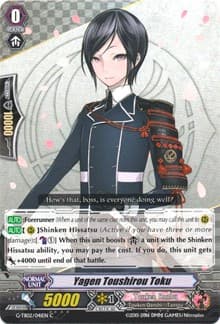 Yagen Toushirou Toku - G-TB02: Touken Ranbu (ONLINE) - Cardfight Vanguard card