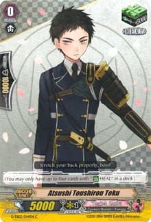 Atsushi Toushirou Toku - G-TB02: Touken Ranbu (ONLINE) - Cardfight Vanguard card