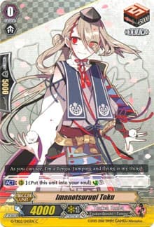 Imanotsurugi Toku - G-TB02: Touken Ranbu (ONLINE) - Cardfight Vanguard card