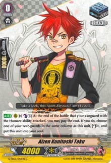 Aizen Kunitoshi Toku - G-TB02: Touken Ranbu (ONLINE) - Cardfight Vanguard card