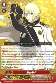 Higekiri - G-TTD01: Touken Ranbu (ONLINE) - Cardfight Vanguard card