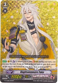 Kogitsunemaru Toku (RRR Foil) - G-TTD01: Touken Ranbu (ONLINE) - Cardfight Vanguard card