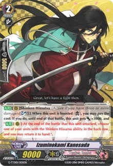Izuminokami Kanesada - G-TTD01: Touken Ranbu (ONLINE) - Cardfight Vanguard card
