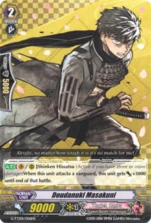 Doudanuki Masakuni - G-TTD01: Touken Ranbu (ONLINE) - Cardfight Vanguard card