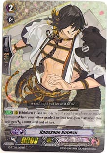 Nagasone Kotetsu (RRR Foil) - G-TTD01: Touken Ranbu (ONLINE) - Cardfight Vanguard card