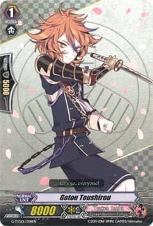 Gotou Toushirou - G-TTD01: Touken Ranbu (ONLINE) - Cardfight Vanguard card