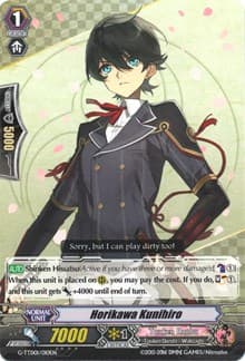 Horikawa Kunihiro - G-TTD01: Touken Ranbu (ONLINE) - Cardfight Vanguard card