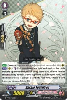 Hakata Toushirou - G-TTD01: Touken Ranbu (ONLINE) - Cardfight Vanguard card