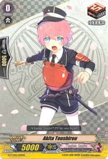 Akita Toushirou - G-TTD01: Touken Ranbu (ONLINE) - Cardfight Vanguard card