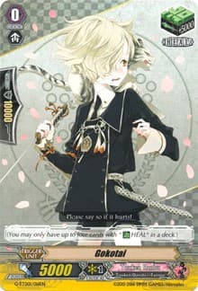 Gokotai - G-TTD01: Touken Ranbu (ONLINE) - Cardfight Vanguard card
