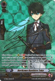 Horikawa Kunihiro Toku (SP) - G-TB02: Touken Ranbu (ONLINE) - Cardfight Vanguard card