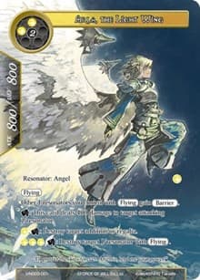 Arla, the Light Wing - Vingolf 3 - Ruler All Stars - Force of Will card
