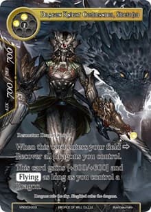 Dragon Knight Commander, Siegfried - Vingolf 3 - Ruler All Stars - Force of Will card