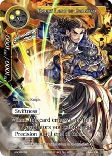 Knight Lord of Godspeed - Vingolf 3 - Ruler All Stars - Force of Will card