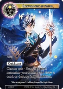 Manifestation of Power - Vingolf 3 - Ruler All Stars - Force of Will card