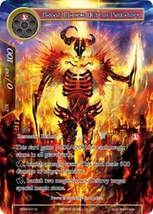 Barust, Machine Deity of Purgatory - Vingolf 3 - Ruler All Stars - Force of Will card