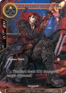 Cain, Treacherous Killer of the Gods - Vingolf 3 - Ruler All Stars - Force of Will card