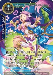 Kaguya, Guardian of the Moon - Vingolf 3 - Ruler All Stars - Force of Will card