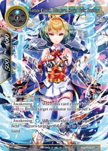 Tomoe Gozen, Merciful Aqua Twin Swords - Vingolf 3 - Ruler All Stars - Force of Will card