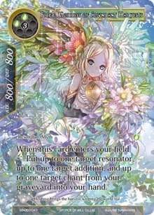 Frigg, Goddess of Abundant Harvests - Vingolf 3 - Ruler All Stars - Force of Will card