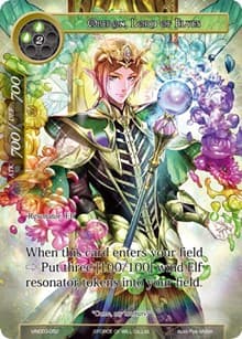 Oberon, Lord of Elves - Vingolf 3 - Ruler All Stars - Force of Will card