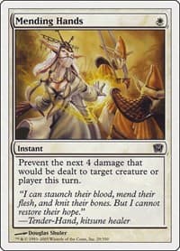 Mending Hands - 9th Edition - Magic: The Gathering card