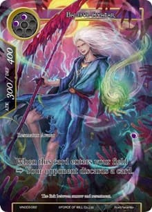 Baleful Avatar - Vingolf 3 - Ruler All Stars - Force of Will card
