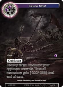 Endless Night - Vingolf 3 - Ruler All Stars - Force of Will card