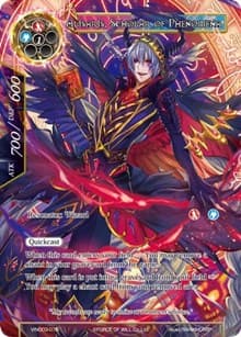 Alisaris, Scholar of Phenomena - Vingolf 3 - Ruler All Stars - Force of Will card