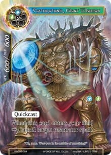 Vafthruthnir, Giant Wiseman - Vingolf 3 - Ruler All Stars - Force of Will card
