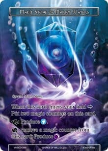 Magic Stone of Murky Waters - Vingolf 3 - Ruler All Stars - Force of Will card