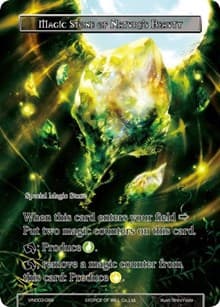 Magic Stone of Nature's Beauty - Vingolf 3 - Ruler All Stars - Force of Will card