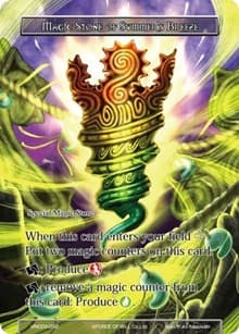 Magic Stone of Summer's Breeze - Vingolf 3 - Ruler All Stars - Force of Will card