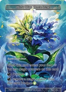 Misty Wind Magic Stone - Vingolf 3 - Ruler All Stars - Force of Will card
